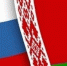 ФСБ распорядилась установить пограничную зону на границе с Белоруссией - Pln-Pskov.Ru