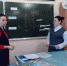 JPG Файл - ГУ МВД Псковской области