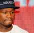 Рэпер 50 Cent расплатился с долгами - Комсомольская правда