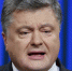Петр Порошенко давно ждет новой беседы с Дональдом Трампом - Комсомольская правда