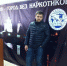 Константин Вилков - InformPskov.Ru