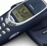 Nokia 3310 возвращается на рынок телефонов - InformPskov.Ru