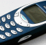 Nokia 3310 - Комсомольская правда