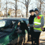 JPG Файл - ГУ МВД Псковской области