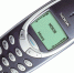 Nokia возобновит продажи легендарной модели - BusinessPskov.Ru
