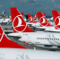 Самолет Turkish Airlines вернулся в аэропорт из-за угрозы взрыва - Комсомольская правда