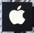 ФАС заставит Apple открыть сервисный центр в России - BusinessPskov.Ru