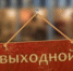Парад, «Солдатики» и чувственные танцы: куда сходить 23 февраля - BusinessPskov.Ru