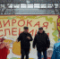 Иван Цецерский и Игорь Калашников попросили прощения у псковичей во время масленичных гуляний - Pln-Pskov.Ru