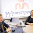 Великолукские предприятия готовы продвигать бренд движения «Свое!» за пределами Псковской области - InformPskov.Ru