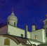 Фото с pskov-eparhiya.ru - InformPskov.Ru