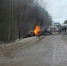 Фото из группы "Жесть по-псковски" - InformPskov.Ru