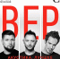 Концерт «Звери. Акустика. Лучшее» состоится 11 марта в Пскове - Pln-Pskov.Ru