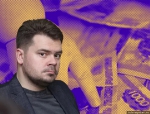 Оплатить первенца