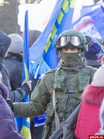 Учите слова!