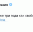Вице-премьер Дмитрий Рогозин назвал тормозом главу МИД Украины - InformPskov.Ru