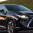 Россияне стали покупать больше автомобилей Lexus и Mazda - BusinessPskov.Ru