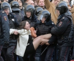 Димон Ра