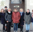 23 марта студенты и преподаватели ПсковГУ приняли участие в мероприятиях «Дней науки и XXIV научной конференции преподавателей, аспирантов, и студентов Новгородского государственного университета имени Ярослава Мудрого» - ПсковГУ