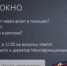 28 марта станет известно, какие новые госуслуги стали доступны псковичам - Псковская правда