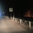 Возле великолукской кадетской школы горит трава - Pln-Pskov.Ru