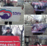 Скриншот из социальных сетей - InformPskov.Ru