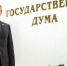 Законодательная инициатива Александра Козловского по муниципальным аптекам получила положительный отзыв правительства - Pln-Pskov.Ru