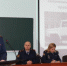 Сотрудникам Псковского филиала академии ФСИН рассказали, как противостоять коррупционным правонарушениям - Pln-Pskov.Ru