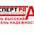 RAEX (Эксперт РА) подтвердил рейтинг Сургутнефтегазбанку на уровне А+(II) - Pln-Pskov.Ru