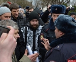 Тест на протест