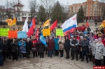 Тест на протест