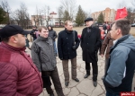 Тест на протест