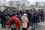 Дискредитация протеста