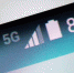 Технология 5G стала по-настоящему мобильной - Pln-Pskov.Ru