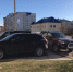 Фотофакт: «Привет из 90-х» - Pln-Pskov.Ru