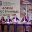 В переводе на русский - InformPskov.Ru