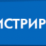 Крупная федеральная сеть «Мега Хенд» стала партнером эстафеты Победы - Псковская правда