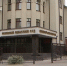 К девятнадцати с половиной годам лишения свободы приговорен педофил за изнасилование восьмилетней девочки - ГТРК Псков