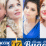 Новый выпуск видео-дневника «Миссис Псков 2017» выйдет сегодня на телеканале «Рен-ТВ Псков» - InformPskov.Ru