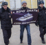 Он вам не пикет - Газета Псковская губерния