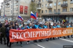 Псков за неделю