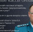 Гости пресс-центра «ПП» расскажут, зачем нужны новые онлайн кассы - Псковская правда