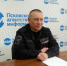 «Их не знали в лицо»: командир псковского ОМОНа Дмитрий Салихов - InformPskov.Ru
