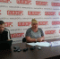 Фирмы-однодневки при заключении дорожных контрактов появляются не впервые - Ольга Милонаец - BusinessPskov.Ru