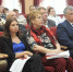 Формула земли - Pln-Pskov.Ru