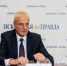 Александр Котов - InformPskov.Ru