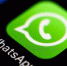 WhatsApp получил новые функции после обновления - BusinessPskov.Ru
