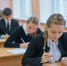 Выпускники Пскова 15-16 июня сдают ЕГЭ по иностранным языкам в устной форме - Администрация г.Пскова