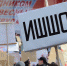 Главврач псковской психбольницы вызвал полицию для разгона несуществующего митинга - FlashNord.Com