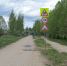 Палкинский прокурор добился установки спецзнаков и искусственных неровностей возле школы и детсада - InformPskov.Ru